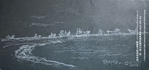 スケッチ作品 102