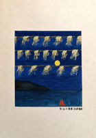 スケッチ作品 120